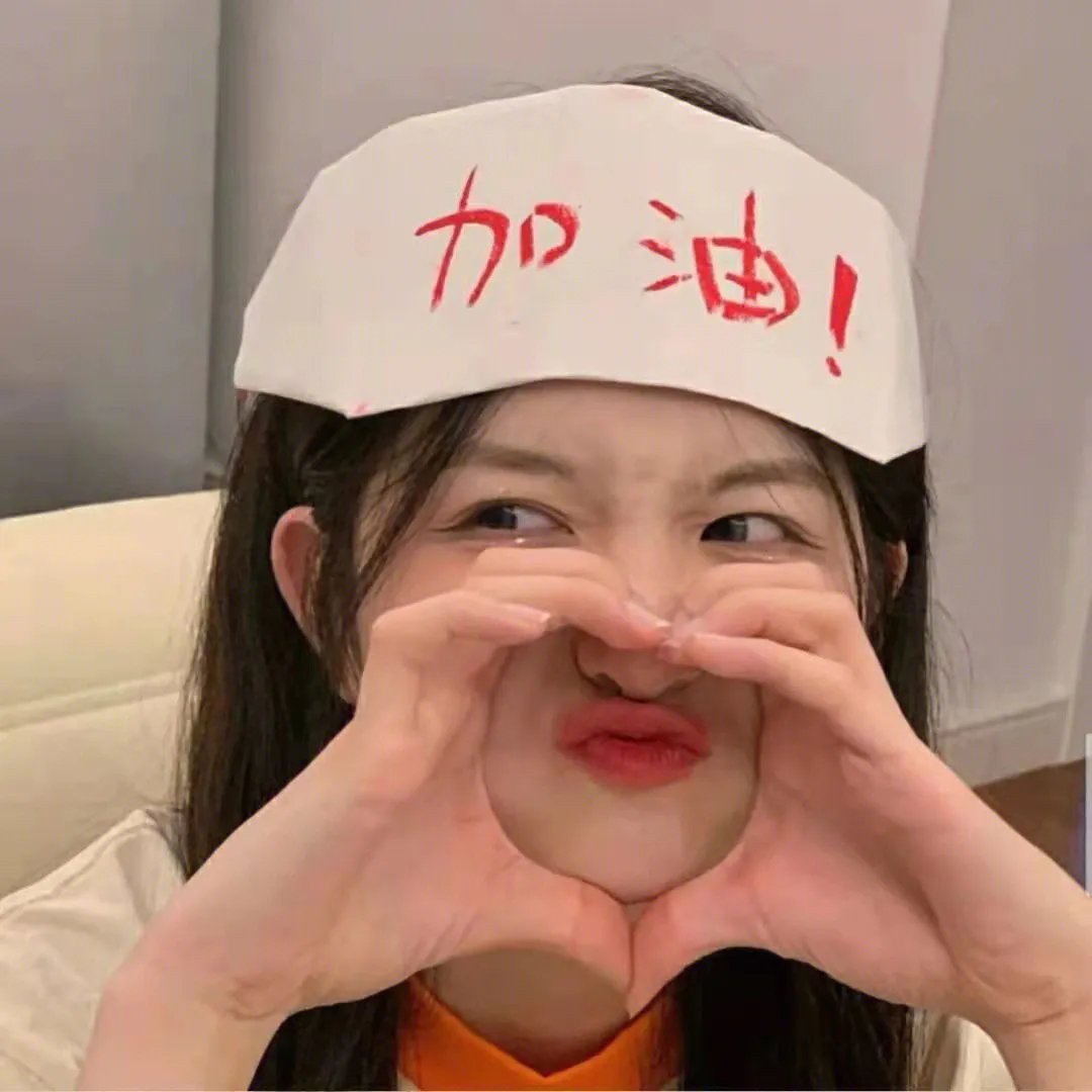最美丽的第七天粤语
